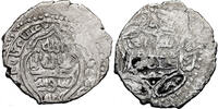 Ilhkhans, Sulayman Khan AR Double dirham Hisn Mint -