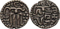 Ceylon (Sri Lanka) AE Kahavanu Bhuvanaika Bahu -