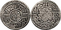 Nepal, Kingdom of Bhatgaon Mohar issued for Tibet -
