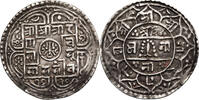 Nepal Mohar Rana Bahadur 1777-1799 -