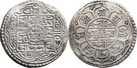 Nepal Mohar Surendra Vikrama 1847-1881 AD -