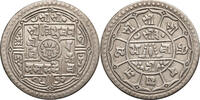 Nepal 2 Mohars Tribhuvana Bir Bikram 1911-1950 AD -