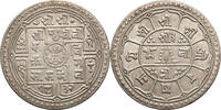 Nepal 2 Mohars Prithvi Bir Bikram 1881-1911 AD -