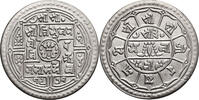 Nepal 2 Mohars Tribhuvana Bir Bikram 1911-1950 AD -