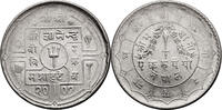 Nepal Rupee Gyanendra Bir Bikram -