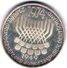 Deutschland 5 DM 5 DM GRUNSGESETZ 1974 in Stempelglanz -