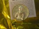 DDR 10 Mark 10 Mark 1988 Ulrich von Hutten -