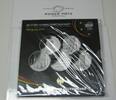 BRD 100 Euro 5 x 20 Euro 2016 Silberset PP mit allen Silbermünzen 2016 -