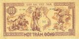 ANDERE AUSLÄNDISCHE SCHEINE 1948 Vietnam. Viêt-Nam Dàn Chu Cong Hoa. 100 dong unz