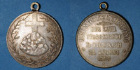 ELSAß Alsace. Mulhouse-Dornach. 1ère pierre de l'église catholique. 1898. Médaille lai