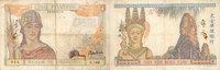 EHEMALIGE FRANZÖSISCHE KOLONIEN 5 piastres Indochine. Billet. 1931, type Banque de France -