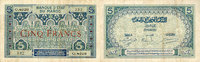 EHEMALIGE FRANZÖSISCHE KOLONIEN 5 francs Banque d'Etat du Maroc. Billet. 2e type, -