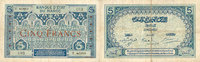 EHEMALIGE FRANZÖSISCHE KOLONIEN 5 francs Banque d'Etat du Maroc. Billet. 2e type, -
