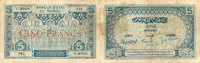 EHEMALIGE FRANZÖSISCHE KOLONIEN 5 francs Banque d'Etat du Maroc. Billet. 2e type, -