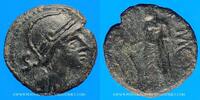 KELTISCHE MÜNZEN Nemausus (Nîmes) (vers 60-40 av. J-C). Bronze