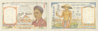 EHEMALIGE FRANZÖSISCHE KOLONIEN 1 piastre Indochine. Billet. type Banque de France -