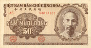  1951 ANDERE AUSLÄNDISCHE SCHEINE Vietnam. Ngân Hàng Quôc Gia Viêt Nam. 50 dong ss+