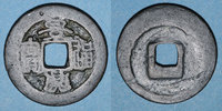 ALTE FRANZÖSISCHE KOLONIEN Annam. Hien Tông (1740-86) - ère Canh Hung (1740-1786). Sapèque