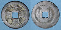 ALTE FRANZÖSISCHE KOLONIEN Annam. Hien Tông (1740-86) - ère Canh Hung (1740-1786). Sapèque
