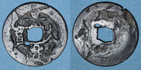 ALTE FRANZÖSISCHE KOLONIEN Annam. Hien Tông (1740-86) - ère Canh Hung (1740-1786). Sapèque