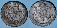 EUROPA 5 kopecks Russie. Catherine II (1762-1796). Ekaterinbourg -