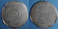 ISLAM Afghanistan. Samanides. Nuh II b. Mansur (366-387H). Multiple dirham, Anderaba,