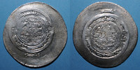 ISLAM Afghanistan. Samanides. Nuh II b. Mansur (366-387H). Multiple dirham, Anderaba,