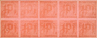 DEUTSCHLAND - NOTGELDSCHEINE (1914-1923) K -Z 1 pf Passau, Stadt, billets, 10 x n. d. Carton rosé -