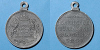 ELSAß Alsace. Mulhouse. Cavalcade. 1891. Médaille en étain. 29 mm