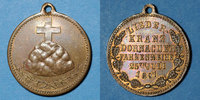 ELSAß Mulhouse-Dornach. Société de Chant - Consécration du drapeau. 1897 médaille. Bro