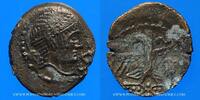 KELTISCHE MÜNZEN Carnutes (région de Chartres). Catal (1ère moitié du 1er siècle av. J-C). Bronze