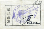 DEUTSCHLAND - NOTGELDSCHEINE (1914-1923) K -Z 1/2 mark Lauenburg i. P. (Lebork, Pologne), Magistrat, billet -