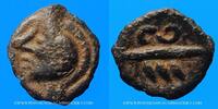 KELTISCHE MÜNZEN Véliocasses (région de Rouen), (vers 60-30/25 av. J-C). Potin