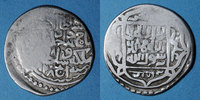 ISLAM Perse. Timurides, Shahrukh (807-850H), tanka 828H, Eij, unique année pour cet at