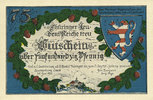 DEUTSCHLAND - NOTGELDSCHEINE (1914-1923) K -Z 75 pf Kahla. Leuchtenburg-Wirtschaft. Billet. 15.6.1921, 2e série : Châteaux de Thuringe -
