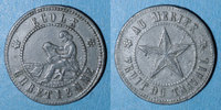 FRENCH EMERGENCY COINS Lyon (69). Ecoles Chrétiennes - Au Mérite. Fruit du Travail. sans valeur Foto