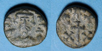 BYZANZ Empire byzantin. Constant II (641-668). 1/2 follis. Carthage, 4e émission, 648-6
