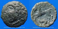 KELTISCHE MÜNZEN Aulerques Eburovices (région d'Evreux) (2e moitié du 1er siècle av. J-C). Bronze