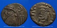 GRIECHISCHE MÜNZEN Royaume d'Elymaïde. Dynastie Arsacide (vers 25 av. J-C - 228). Roi incertain. Té