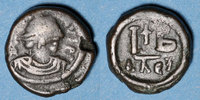 BYZANZ Empire byzantin. Justinien I (527-565). 12 noummia. Alexandrie, 527-565