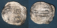 ISLAM Maghreb, Idrissides, Ibrahim b. al-Qasim (vers 270-290H), dirham 270H, (al-Basra