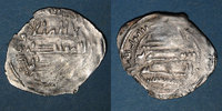 ISLAM Maghreb. Idrissides. Ibrahim b. al-Qasim (vers 270-290H). 1/2 dirham (?), (al-Ba