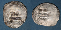 ISLAM Maghreb. Idrissides. Ibrahim b. al-Qasim (vers 270-290H). Dirham, al-Basra (Maro