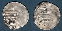 ISLAM Maghreb. Idrissides. Anonyme : descendants d 'Isa b. Idris II (vers 233-280H). D