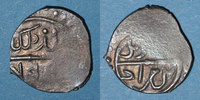 ISLAM Anatolie. Ottomans. Bayazid I (791-804H). Akce -