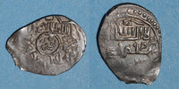 ISLAM Jazira. Sutayides. Ep. Ibrahim Shah (743-748H). 2 dirham, Bu-Sa'idiyah