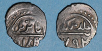 ISLAM Anatolie. Ottomans. Bayazid I (791-804H). Akce -