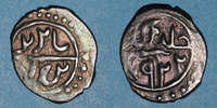 ISLAM Anatolie. Ottomans. Bayazid I (791-804H). Akce -