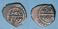 ISLAM Anatolie. Ottomans. Bayazid I (791-804H). Akce -