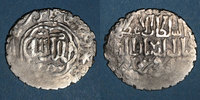 ISLAM Anatolie. Seljouquides de Rûm. Kaykhusru III (Kay Khusraw) (663-682H). Dirham (6